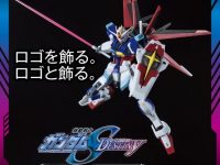 アクリルロゴディスプレイEX「機動戦士ガンダムSEED DESTINY」「ガンダム II 哀・戦士編」「ガンダム 劇場版」「ガンダムIII めぐりあい宇宙編」プレバン受注開始の画像