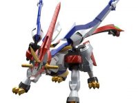 【食玩】「スーパーミニプラ GEAR戦士電童 超獣王 輝刃」【7日プレバン予約締切】の画像