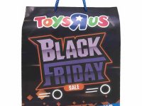 【トイザらス】「ブラックフライデーセール」オンライン販売開始、「おたのしみ袋 おとこのこ 2020」ほかの画像