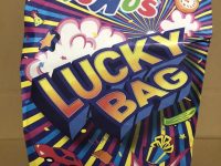 【トイザらス】ブラックフライデーセール「トイザらス おたのしみ袋 男の子2020」開封紹介の画像