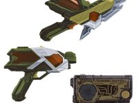 【仮面ライダーゼロワン】「変身ベルト DXスラッシュアバドライザー＆ショットアバドライザー」「DXエデンゼツメライズキー＆エデンドライバーユニット」「DXヘルライズプログライズキー」【プレバン受注開始】の画像