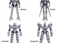 【ゼノギアス】「ストラクチャーアーツ 1/144 スケール プラスティック モデルキット シリーズ Vol.1」【Amazon予約開始】の画像