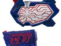 【仮面ライダーゼロワン】「DXエデンゼツメライズキー＆エデンドライバーユニット【3次2021年4月発送】」プレバン受注開始の画像