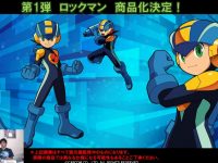 【ロックマンエグゼ】コトブキヤ「ロックマン」「ダークロックマン」プラモデル化決定！の画像