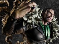 【ワンピース】P.O.P“MAS-MAXIMUM”「サー・クロコダイル」フィギュア【予約開始】の画像