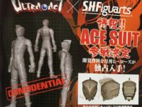 【ULTRAMAN】アクト×フィギュアーツ「ウルトラマンスーツVer.A（エーススーツ） 」制作決定の画像