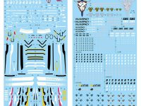 【マクロス】「ACKS No.MC-SP VFG VF-25用汎用デカールセット(フェイスパーツ付)」アオシマ通販で販売開始の画像