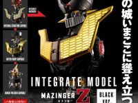 「インテグレートモデル マジンガーZ ブラックver.」オンラインガシャポンで販売開始の画像