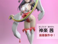 【タイトなおしごと】ヴェルテクス「巫女さん  神楽茜（かぐらあかね）」フィギュア 製作中の画像