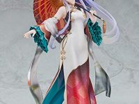 【FGO】MXF「アーチャー/巴御前 英霊旅装Ver.」フィギュア 予約開始の画像