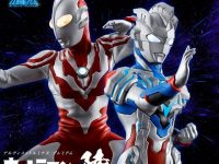アルティメットルミナスプレミアム「ウルトラマン 其ノ陸」ガシャポンフィギュア【プレバン受注開始】の画像