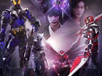 【画像追加】DVD＆ブルーレイ「ゼロワン Others 仮面ライダー滅亡迅雷」、限定特典「DX マスブレインゼツメライズキー＆迅雷滅亡ドライバーユニット」【予約開始】の画像