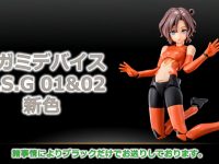 【メガミデバイス】M.S.G 1&2「トップスセット」新色追加 明日予約開始の画像