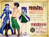 【FAIRY TAIL】「グレイ」「ジュビア」「ウェンディ」等身大フィギュア 3体同時予約開始の画像