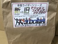 【ホビー福袋】駿河屋 秋葉原「仮面ライダー アクションフィギュア福袋」開封紹介の画像