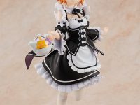 【リゼロ】カドカワ「ペトラ・レイテ お茶会Ver.」フィギュア【駿河屋予約開始】の画像