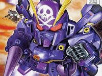 【ガンプラ】「SD ガンダム G-GENERATION」各種【駿河屋で特価】の画像