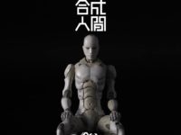 1000toys「東亜重工 合成人間 1/6アクションスケールフィギュア」5月27日再販予約開始の画像
