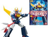 【食玩】スーパーミニプラ「無敵ロボトライダーG7」【Amazon予約開始】の画像