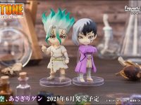【Dr.STONE】フィギュアーツZERO「石神千空」2月2日予約開始の画像