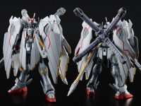 【ガンプラ】HG「クロスボーン・ガンダムX-0フルクロス」【プレバン受注開始】の画像