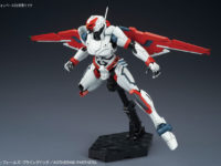 【アクティヴレイド】バンダイ「ストライクインターセプター」プラモ 7月発売の画像
