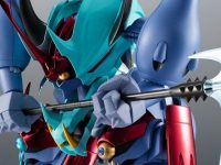 【魔神英雄伝ワタル】ROBOT魂「ガッタイダー 30周年特別記念版」【プレバン受注開始】の画像