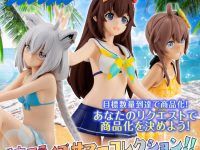 「#ホロライブサマーコレクションVol.1（フィギュア3種セット）」2月8日受付開始、リクエストが2000件で商品化の画像