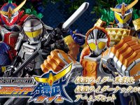 【食玩】SO-DO CHRONICLE 仮面ライダー鎧武「仮面ライダー黒影＆仮面ライダーナックル＆アームズセット」「仮面ライダーブラーボ＆仮面ライダーグリドン＆アームズセット」明日プレバン受注開始の画像