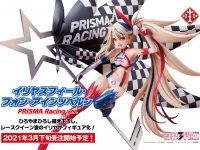 【ウェブワンフェス】「東京フィギュア」新作発表まとめの画像