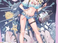 【アズールレーン】ミメヨイ「霧島 ブレイブリーサマーver.」フィギュア化決定の画像