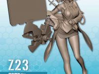 【アズールレーン】ミメヨイ「Z23 哲学講師ver.」「バッチ」フィギュア 開発中の画像