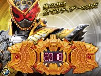【仮面ライダージオウ】「DXオーマジオウドライバー」「DXネオディエンドライバー」蔵出し抽選販売 受付開始の画像