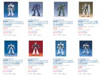 「機動警察パトレイバー」1/60スケールプラモデル 6月再販決定の画像