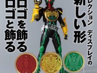 【仮面ライダーオーズ】アクリルロゴディスプレイEX「タトバコンボ コアメダル」「タトバコンボ マーク」「10th anniversary ロゴ」【プレバン受注開始】の画像