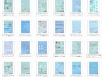 【ガンプラ】「ガンダムデカール」各種 プレバン一斉入荷の画像