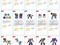 【販売開始】「トランスフォーマー」「ダイアクロン」ほか タカラトミーモール蔵出し販売の画像