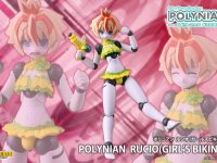 【ロボット新人類ポリニアン】「ルシオ（ガールズビキニ）」可動フィギュア 商品情報公開、明日予約開始の画像