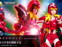 聖闘士聖衣神話「マーメイドテティス<リバイバル版>」発売決定、3月プレバン受注開始の画像