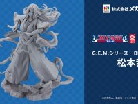 【BLEACH】G.E.M.シリーズ「松本乱菊」「市丸ギン」「ウルキオラ・シファー 刀剣解放第二階層（レスレクシオン・セグンダ・エターパ）」フィギュア 開発中【メガハウス】の画像