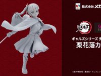 【鬼滅の刃】ギャルズシリーズ「栗花落カナヲ」フィギュア 原型公開、「るかっぷ」シリーズ新情報も公開の画像