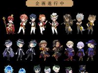 【ツイステ】アニプレ「デフォルメフィギュアコレクション」制作決定の画像