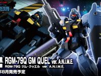 【ガンダム0083】ROBOT魂「RGM-79Q ジム・クゥエル ver. A.N.I.M.E.」8月発売決定！【商品情報追加】の画像