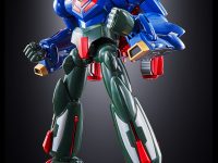 超合金魂「GX-96 ゲッターロボ號」商品情報公開、4月2日予約開始の画像