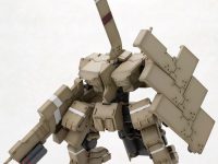 【フレームアームズ】「四八式一型 輝鎚・甲:RE2」「エクステンドアームズ05〈四八式一型 輝鎚・甲 拡張ブースター〉:RE2」プラモ【Amazon予約開始】の画像