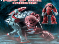 【機動戦士ガンダム】ROBOT魂「シャア専用ズゴック ver. A.N.I.M.E.」10月発売決定！ジムも？の画像