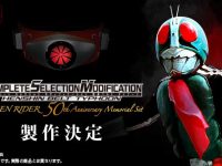 【仮面ライダー】「CSM変身ベルト・タイフーン」【8月4日(水)予約開始決定】の画像
