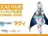 【レッド：プライドオブエデン】グッスマ「ラヴィ」フィギュア化決定の画像