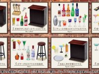 【ミニチュア】ぷちサンプル「Bar Tiny」カクテルなど「バー」がテーマ【Amazon予約開始】の画像