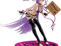 【FGO】グッスマ「ムーンキャンサー/BB[小悪魔たまご肌] [AQ]」「ムーンキャンサー/BB（第二再臨）」フィギュア【駿河屋予約開始】の画像